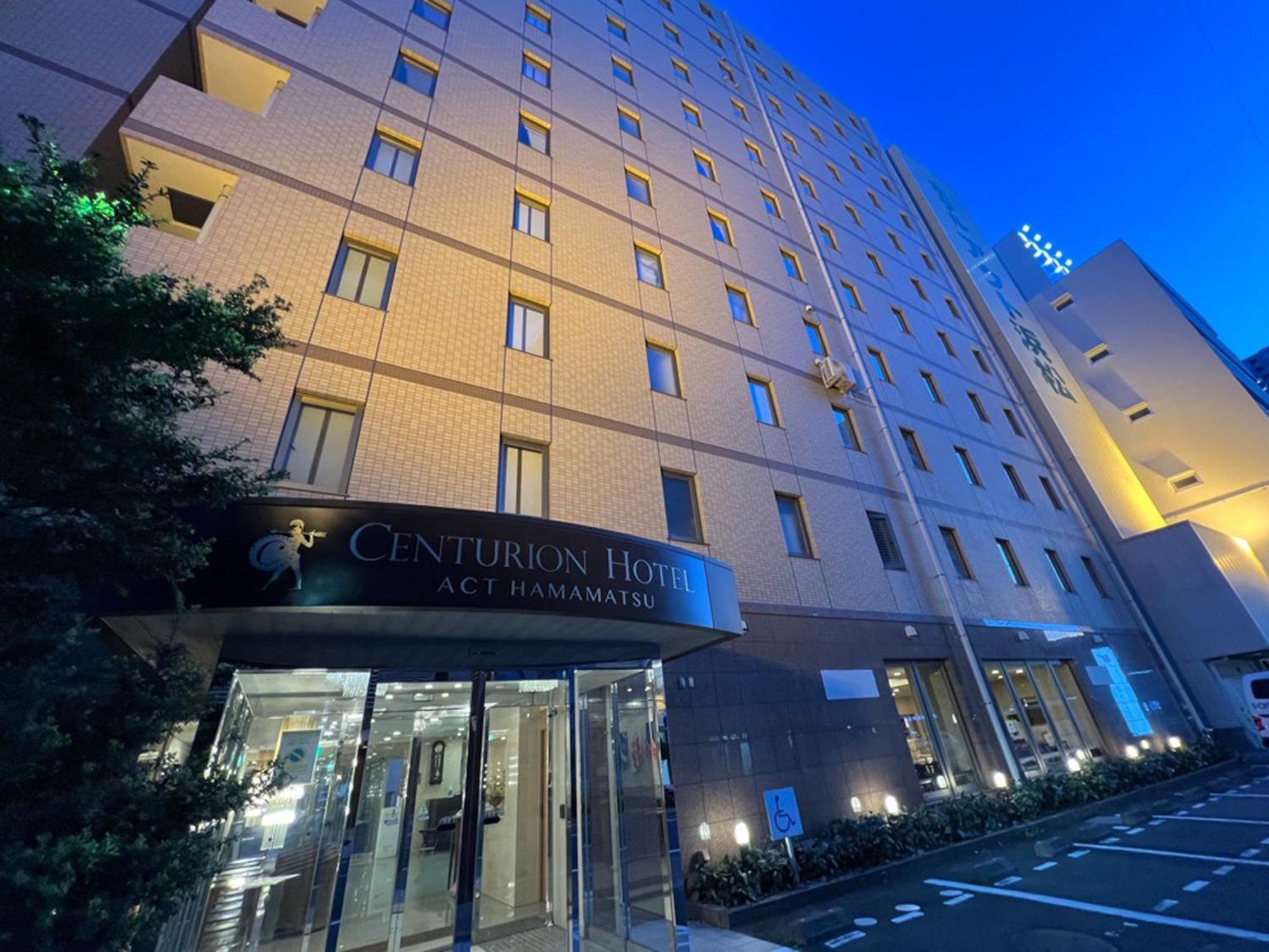 Centurion Hotel Хамамацу Экстерьер фото